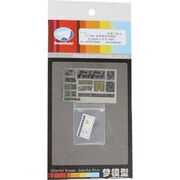CDM7218 [1/72スケール 米海軍 F-14A用コックピット]