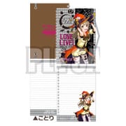 B6サイズ 南 ことり ラブライブ！ バンド付きダブリングノートVer.2