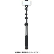 耐荷重自撮りスティック FSH-STIC2SP