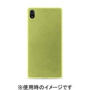 SNYXZ3P03GRN [Xperia Z4 ULTRA-SLIM 0.3 COVER MFX w/Screen Protector LIME GREEN]