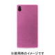 SNYXZ3P03PNK [Xperia Z4 ULTRA-SLIM 0.3 COVER MFX w/Screen Protect SHOCK PINK]