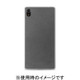 SNYXZ3P03TR [Xperia Z4 ULTRA-SLIM 0.3 COVER MFX w/Screen Protect TRANSPARENT]