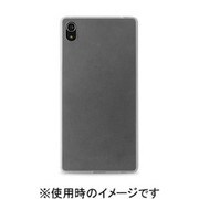 SNYXZ3P03TR [Xperia Z4 ULTRA-SLIM 0.3 COVER MFX w/Screen Protect TRANSPARENT]
