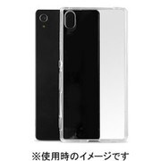 SNYXZ3PCLEARTR [SONY Xperia Z4 MFX COVER CLEAR TRANSPARENT]