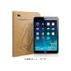 iPad mini/mini 2/mini 3用 強化ガラス液晶保護フィルム A7224011