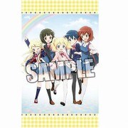 ハロー！！きんいろモザイク もぎゅっとクッション [45×27cm]