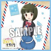 ハロー！！きんいろモザイク マイクロファイバーミニタオル [大宮 忍]