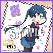 ハロー！！きんいろモザイク マイクロファイバーミニタオル [小路 綾]