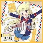ハロー！！きんいろモザイク マイクロファイバーミニタオル [九条 カレン]