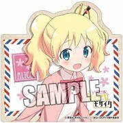 ハロー！！きんいろモザイク マグネットステッカー [アリス・カータレット]