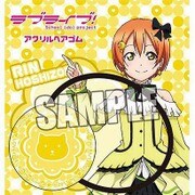 ラブライブ！ アクリルヘアゴム [星空 凛]