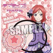 ラブライブ！ アクリルヘアゴム [西木野 真姫]