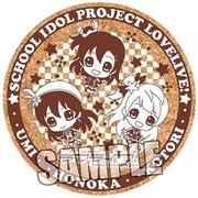 ラブライブ！ 大判コルクコースター [2年生]