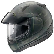 フルフェイスヘルメット ASTRO PRO SHADE COMMAND 緑 L 59-60cm