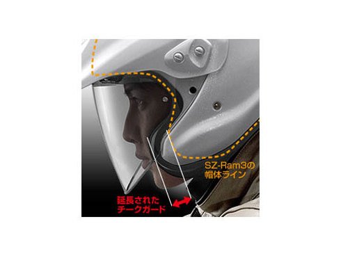 ヨドバシ.com - ARAI アライ CT-Z グラスブラック 54 [ヘルメット ジェット] 通販【全品無料配達】