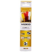 ピンプラグ×3-ピンプラグ×3 2m VIS-C20R3-K