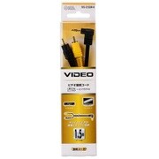 L型3.5φミニプラグ-ピンプラグ×2 1.5m VIS-C15SR-K