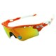 ASIANフィット RADARLOCK PATH OO9206-08 Blood Orange [サングラス 並行輸入品]