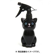 ねこのスプレーボトル クロ ME91