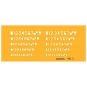 テンプレート 数字定規 NO-3 オレンジ 1-843-1003