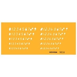 テンプレート 数字定規 NO-6 オレンジ 1-843-1006