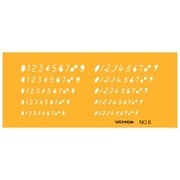 テンプレート 数字定規 NO-6 オレンジ 1-843-1006