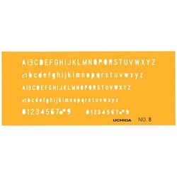 テンプレート 英字数字定規 NO-8 オレンジ 1-843-1008