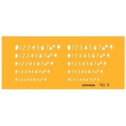 ヨドバシ.com - ウチダ製図器 UCHIDA 1-843-1009 [テンプレート 数字