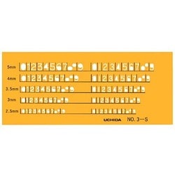 ヨドバシ.com - ウチダ製図器 UCHIDA 1-843-1013 [テンプレート 数字