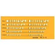 テンプレート 数字定規 NO-3S オレンジ 1-843-1013