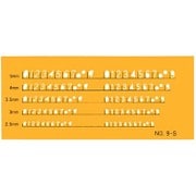 テンプレート 数字定規 NO-9S オレンジ 1-843-1019