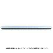 建築士用三角スケール 15㎝ 1-882-0602