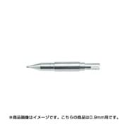 穂替コンパス用 ノック式アタッチメント0.9mm S 011-0055