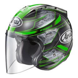 ヨドバシ.com - ARAI アライ SZ-RAM4 Chronus 緑 59-60 [ヘルメット ジェット] 通販【全品無料配達】