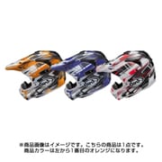ヘルメット オフロード V-cross4 TIP オレンジ 59-60cm