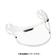 ヘルメットパーツ 1151 スーパーアドシス I  マックス・ビジョンブローシールド シールドクリアー