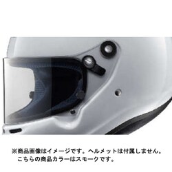 ヨドバシ.com - ARAI アライ ヘルメットパーツ 1231 CK-6