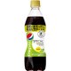 ペプシスペシャル レモンミント PET 490ml×24本 [特定保健用食品]