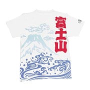 半袖Tシャツ 富士山スラブ天竺 Lサイズ ホワイト BU1132212D