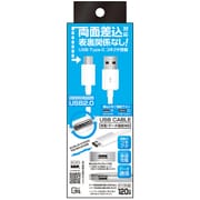 USB2.0ケーブル Type-C 120cm ホワイト QTC-043WH