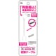 microUSB 変換ケーブル Type-C L型 ホワイト QTC-061WH