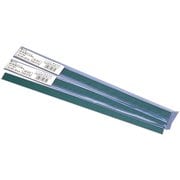 セルバインド 背貼り製本機 カッターマット SB-MAT