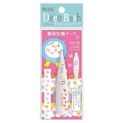 デコラッシュ16-124Rハート 48979 DC-016-124R