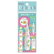 デコラッシュ16-125Rぶんぶんハチ 48980 DC-016-125R