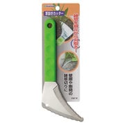 ガーデンヘルパー 草抜きカッター KP-3