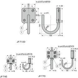 ヨドバシ.com - スガツネ工業 LAMP JF-T45 [フリクション式ジャンボ