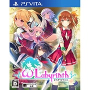 ωLabyrinth （オメガラビリンス） [PS Vitaソフト]