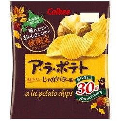 ヨドバシ.com - Calbee カルビー ア・ラ・ポテトじゃがバター味