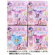 プリパラ ハートケース [コレクショントイ]
