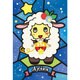 126-AC16 [ジグソーパズル ふなっしー おひつじ座なっしー！ 126ピース]
